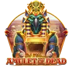 Rich Wilde and The Amulet of Dead screenshot